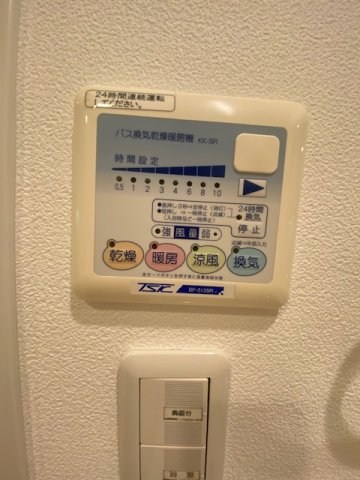 プラウドフラット隅田リバーサイド   その他8
