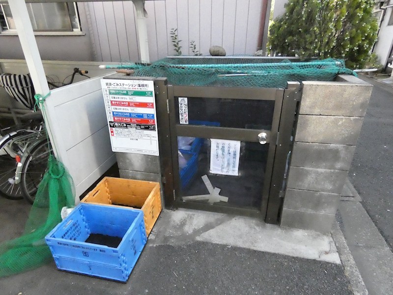 セラ２２７ その他9