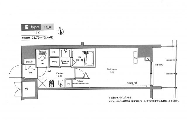 プラウドフラット隅田リバーサイド   間取り図