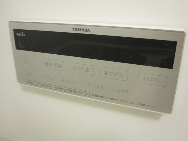 センターパレス その他5