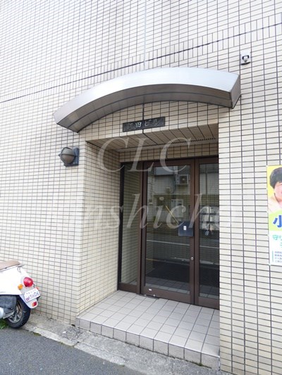 飯田ビル    その他7