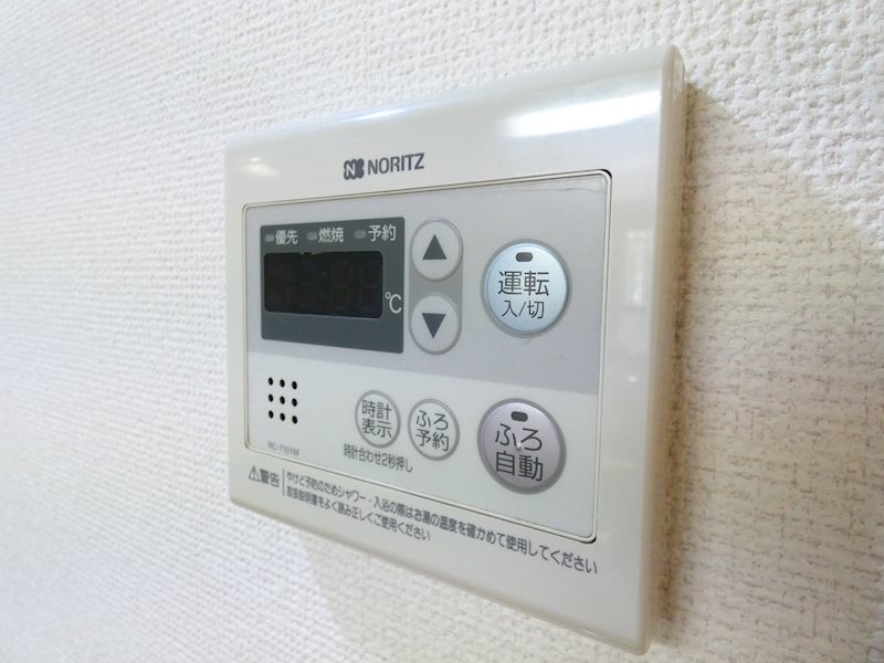 グランディール その他7