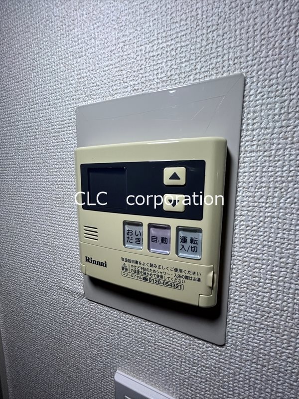 ハビテ葛西 その他17