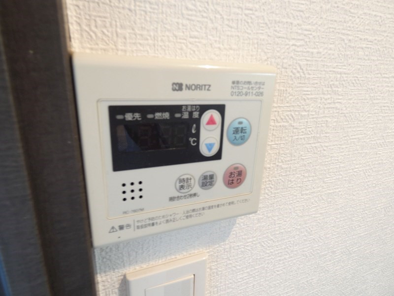 サクラクルール その他16