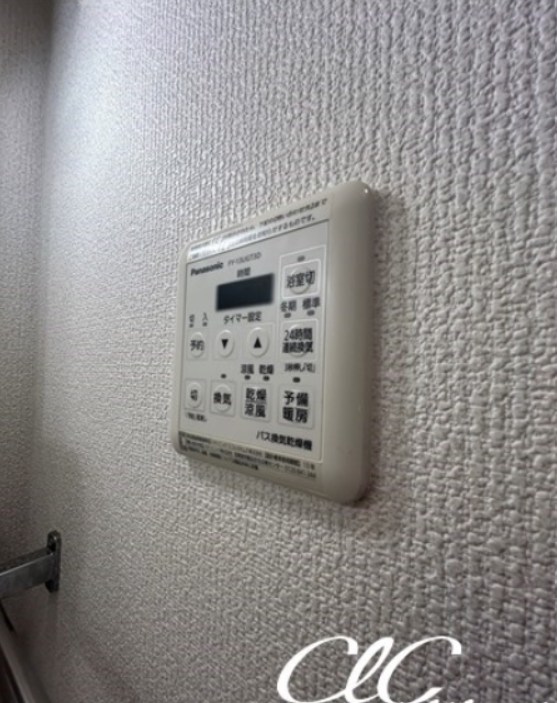 ミツヤ富浜マンション その他4