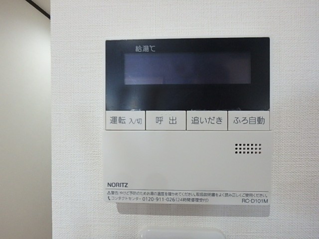 Ｋ．グランツ その他12