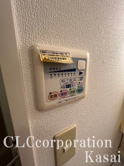 グッド　フラットⅢ その他6
