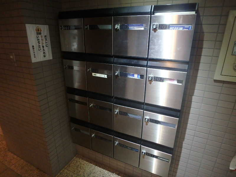 クレストハウス その他3