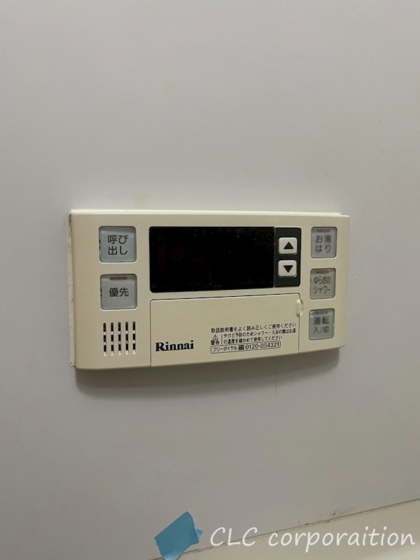 カスタリア住吉 その他16