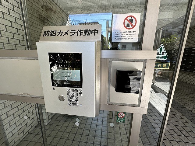 中葛西スカイハイツ その他7