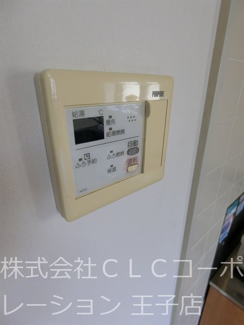 ビラクレール  その他13