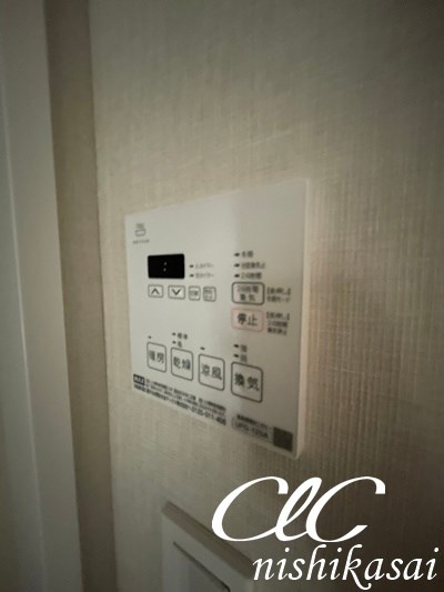 アルティザ葛西  その他12