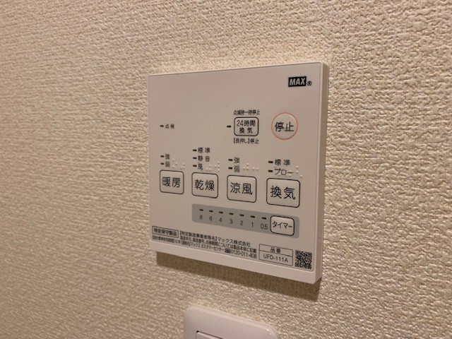 モンレーブノール その他1