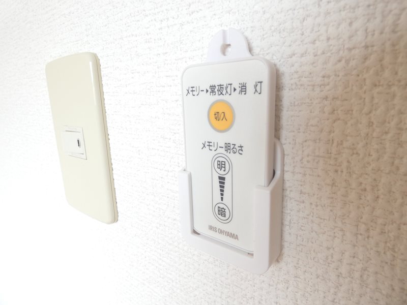 グランディール その他11