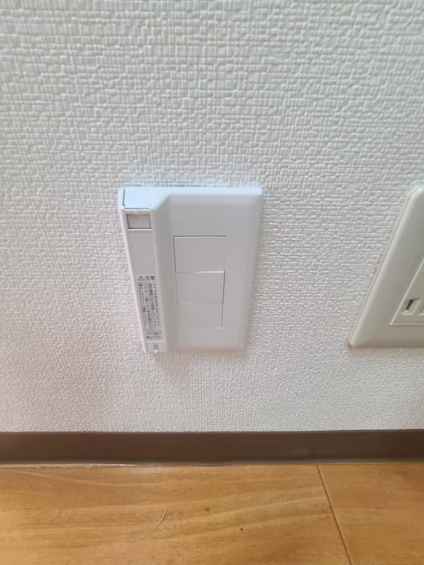 パラシオ中村 その他5