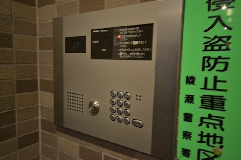 イストワールジュネス  その他3