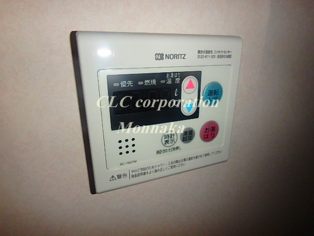すわビル その他7