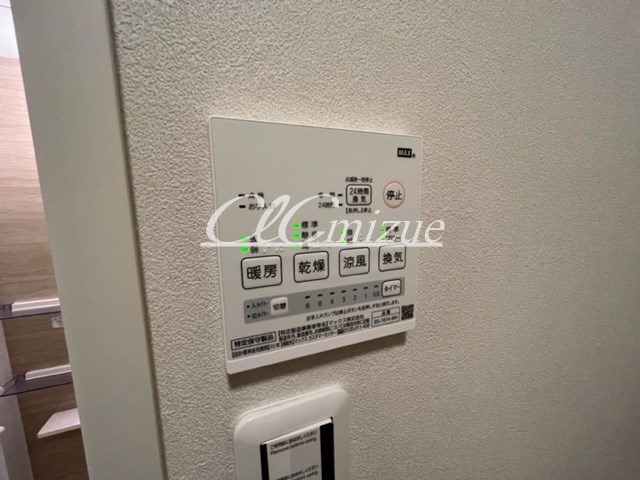 フォレストグリーン篠崎 その他4