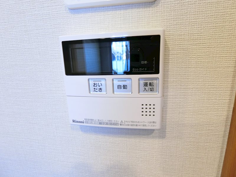 HIGASHIKOMATSUGAWA PARK RESIDENCE その他6