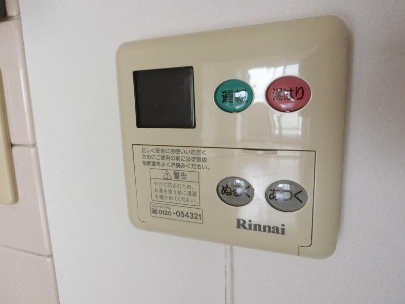 オークマンション その他5
