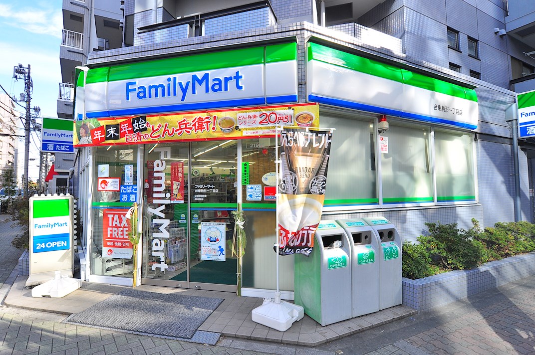 ブランシエスタ浅草蔵前 コンビニ