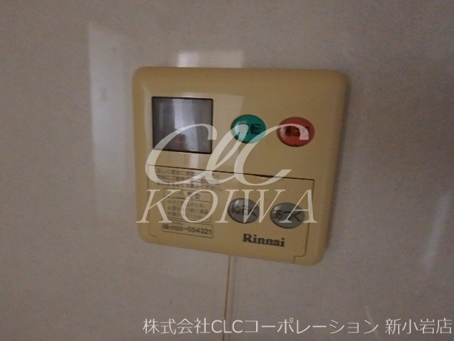 宮崎ビルディングメゾン小岩 その他5