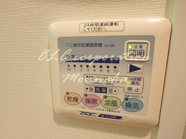 レオーネ清澄白河   その他6