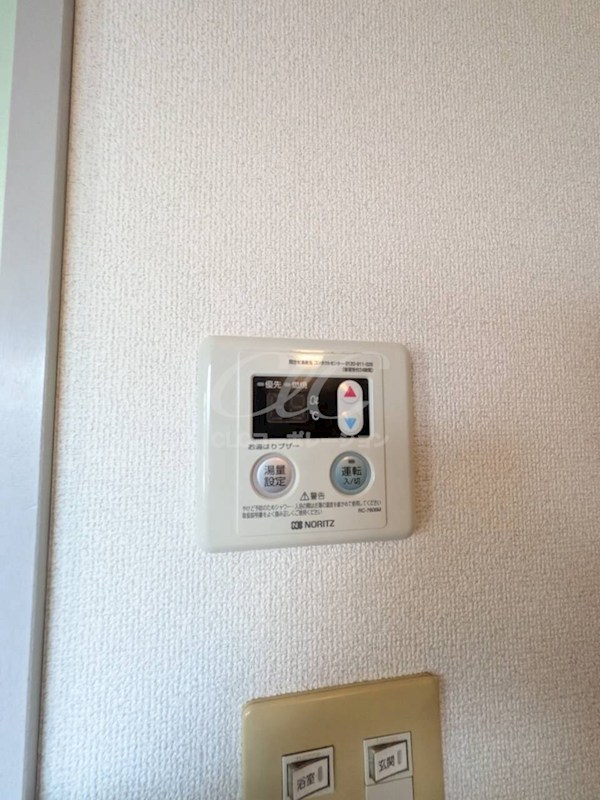 不動前コーポラル その他10