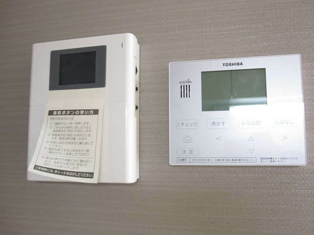 センターパレス その他3