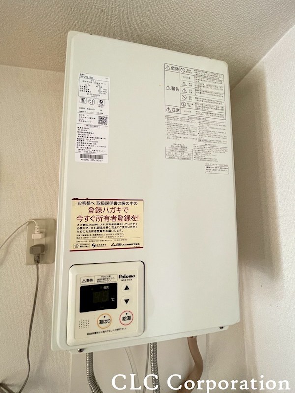 ＧＫビル その他9