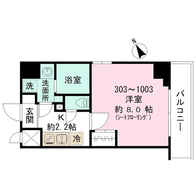 ルシェロ平井 間取り図