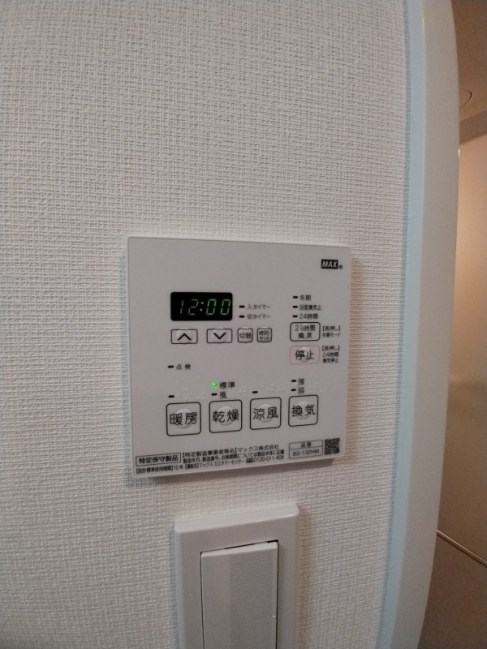 ルシェロ平井 その他8