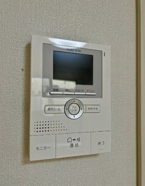 メゾンファミーユ その他6