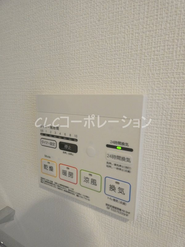 メインステージ北千住Ⅶ  その他5