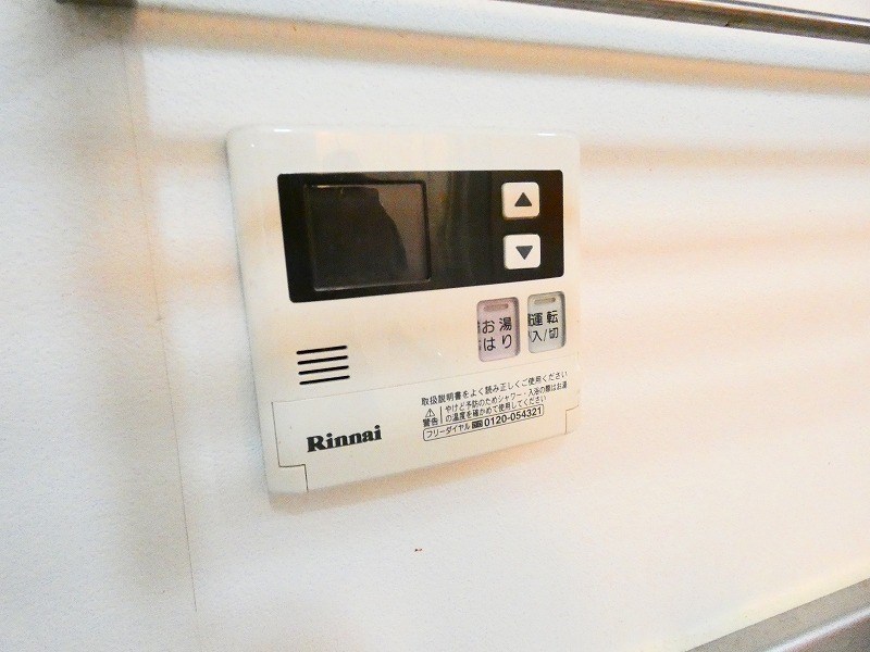 フローラ１ その他6