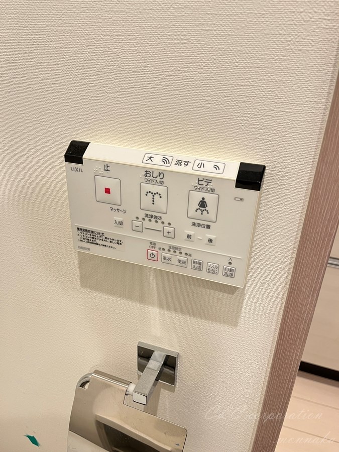 プライマル勝どき  その他10