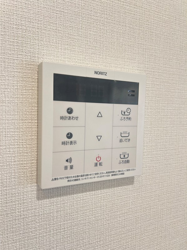 PARK　MODERN　西葛西 その他