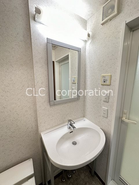 さらさ4 その他5