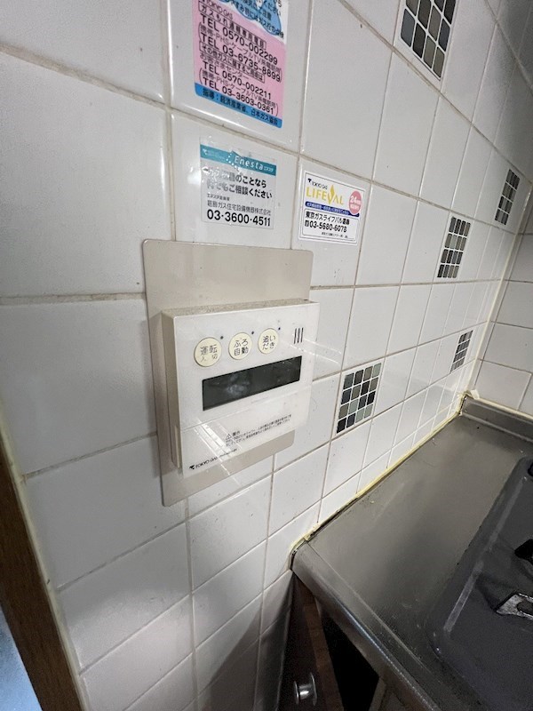 葛飾区細田5丁目借家 その他8
