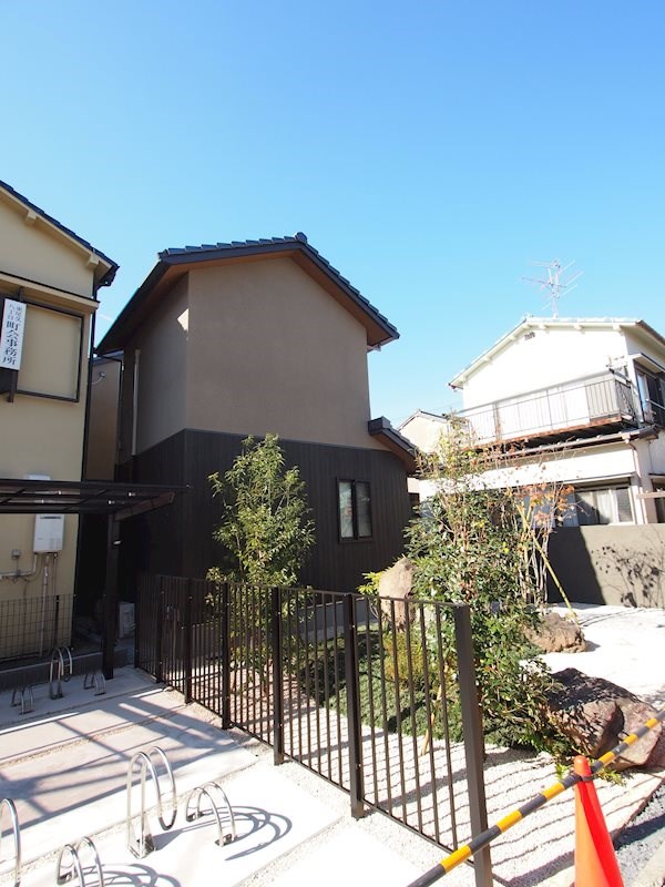 森田屋石亭　楓 その他1