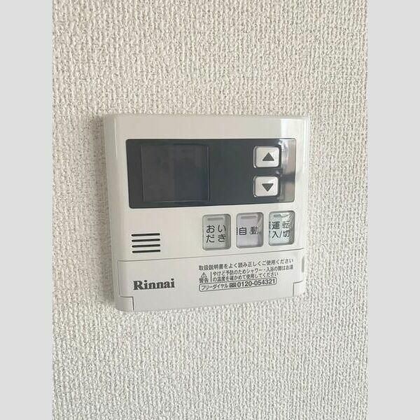 セントラーレ十二番館 その他外観2