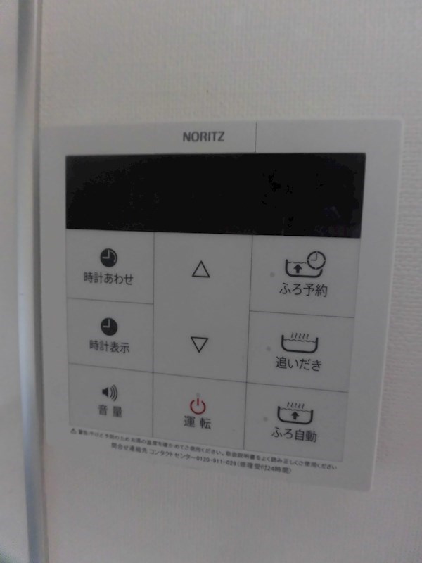イーストワン大島   その他6