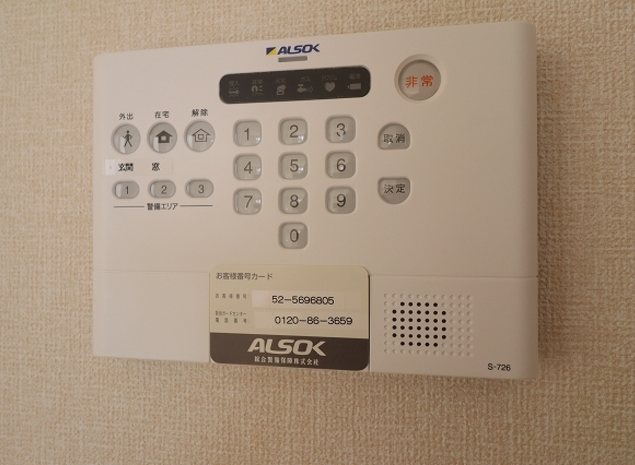 ロード花みずき その他5