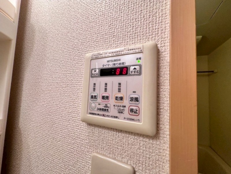 キャメルコートＹ その他7