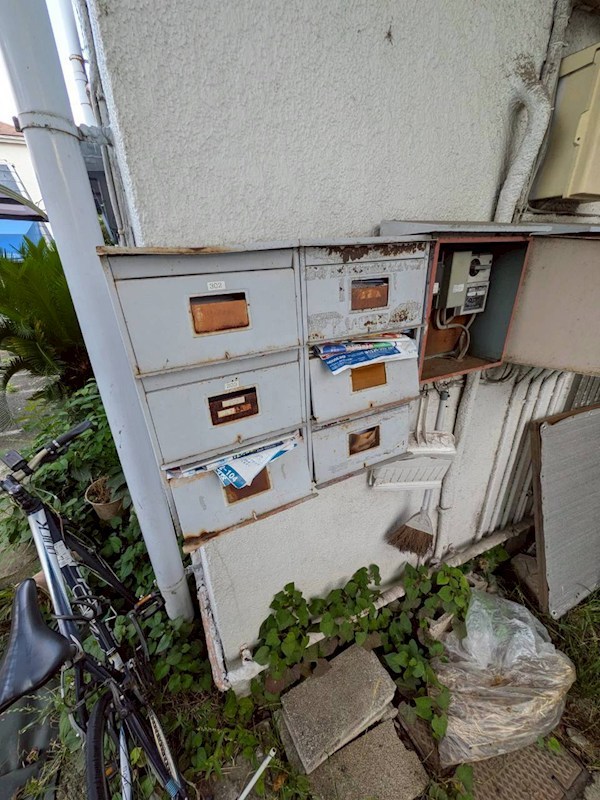 新井マンション その他1