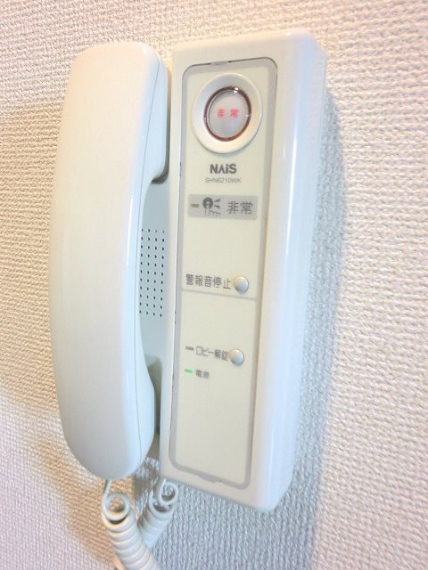 ドミールコンフォール親水公園 その他4