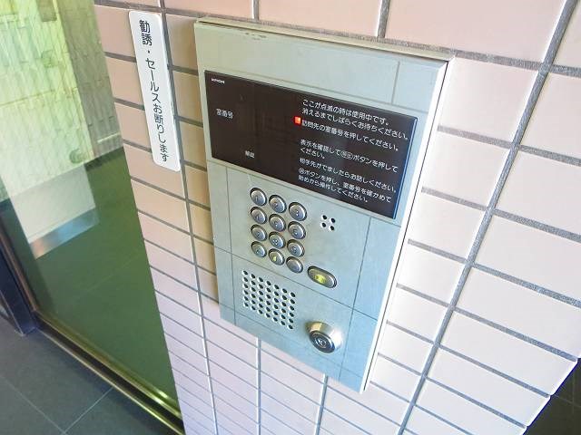 グランドール神谷 その他2