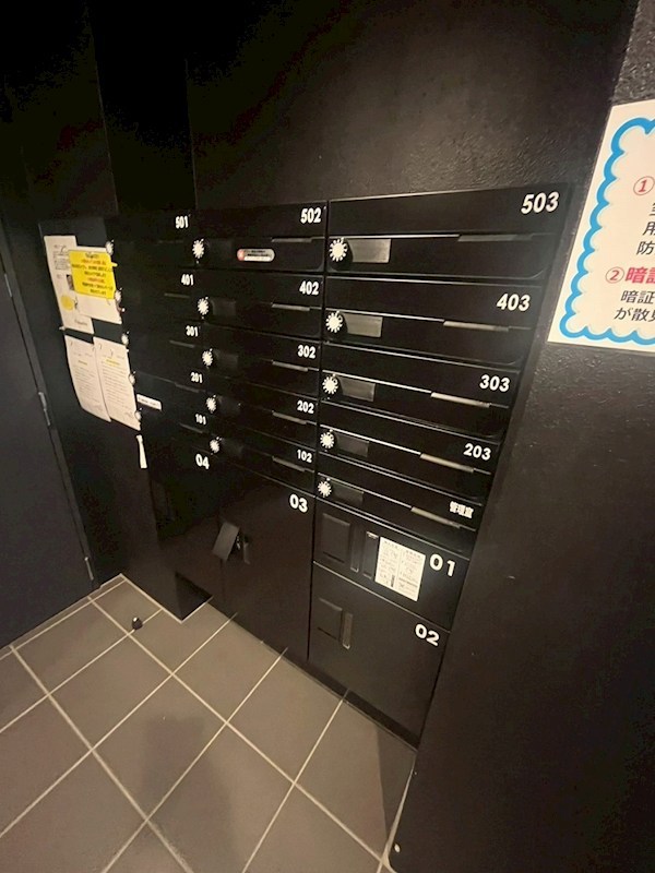 アバンテ向島 その他7