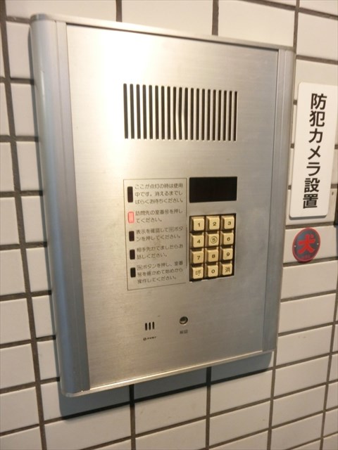 サンクレスト峰岸ビル セキュリティ