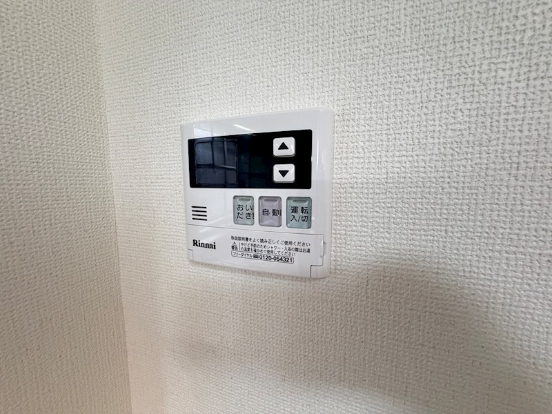 クリアメゾン その他8